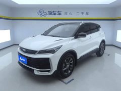 Geely Bingyue L 1.5TD DCT Star Diamond - ფოტო 1