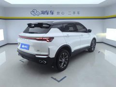 Geely Bingyue L 1.5TD DCT Star Diamond - ფოტო 3