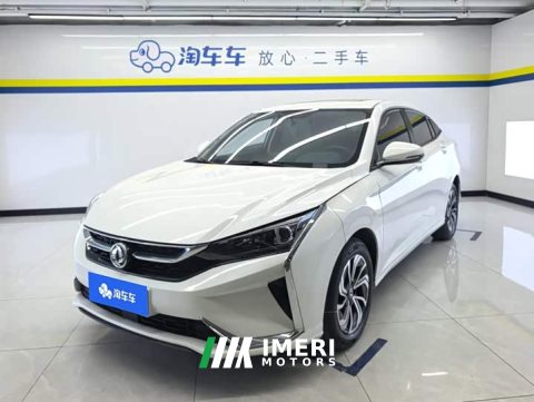 2022 Dongfeng Yixuan 2020 230T Automatic Xuanyue Edition - ავტომობილი ჩინეთიდან