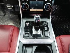 Jaguar XEL 2.0T 250PS R-DYNAMIC S Sport Entry Edition - ფოტო 16