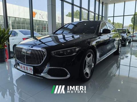 2024 Mercedes-Benz Maybach S-Class S 480 4MATIC