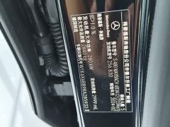 Mercedes-Benz Maybach S-Class S 480 4MATIC - ფოტო 17
