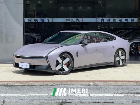 2026 XPeng P7 2025 702 Long Range Ultra - ავტომობილი ჩინეთიდან