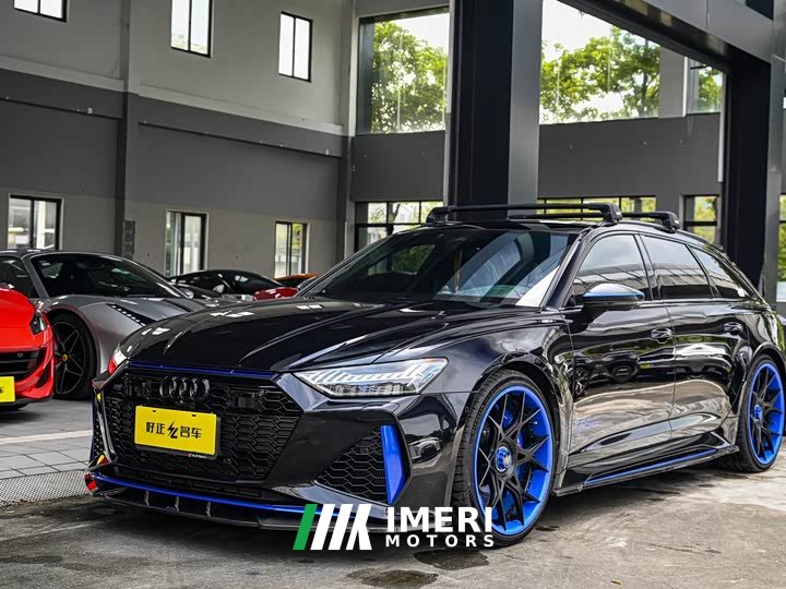 Audi RS 6 RS 6 4.0T Avant Prestige