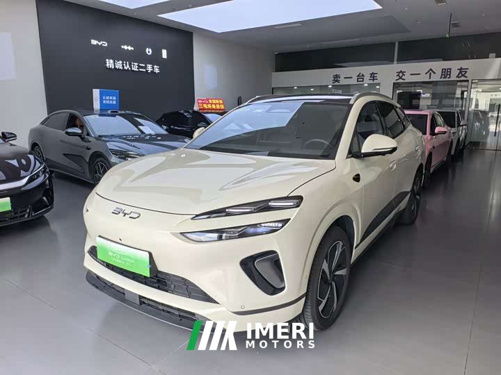 BYD Haima Lion Haima Sealion 06 DM-i 205 Pilot Plus - ავტომობილი ჩინეთიდან