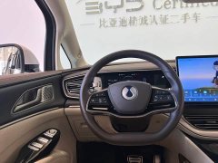 Denza BYD Denza D9 2025 DM-i Smart Drive 1020 Four-Wheel Drive Flagship - ფოტო 12