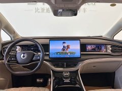 Denza BYD Denza D9 2025 DM-i Smart Drive 1020 Four-Wheel Drive Flagship - ფოტო 5