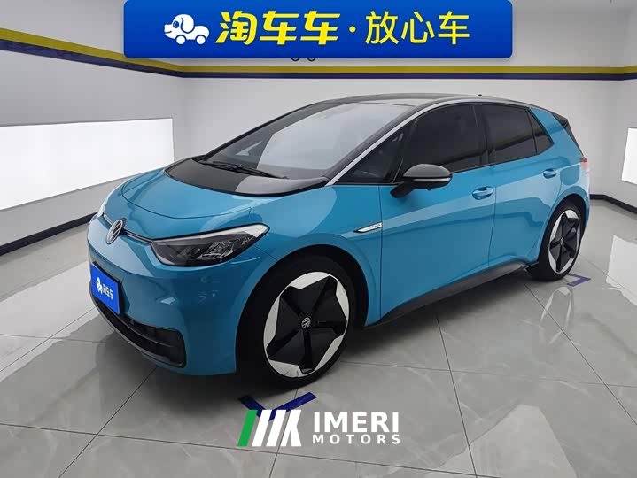 Volkswagen ID.3 Pure Smart Edition - ავტომობილი ჩინეთიდან