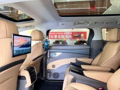 Denza BYD Denza D9 2022 DM-i 970 AWD Premium Edition - ფოტო 15