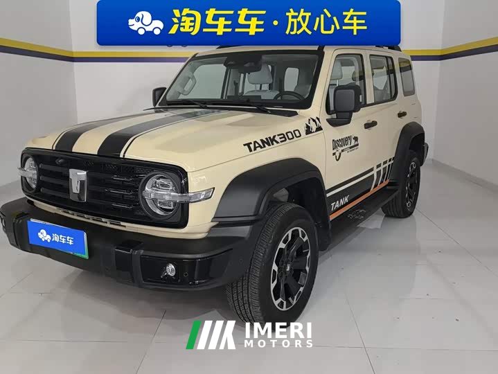 Tank 300 New Energy Hi4-T 37.1kWh - ავტომობილი ჩინეთიდან