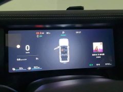 Tank 300 New Energy Hi4-T 37.1kWh - ფოტო 14