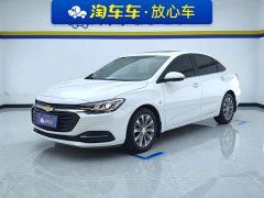 Chevrolet Cruze 320 Automatic Enjoy Sunroof Edition - photo 1