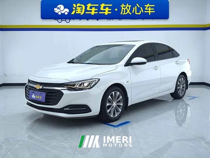 Chevrolet Cruze 320 Automatic Enjoy Sunroof Edition