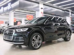 Audi Q5L 2020 45 TFSI Prestige Fashion Edition - ფოტო 1