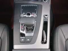 Audi Q5L 2020 45 TFSI Prestige Fashion Edition - ფოტო 10