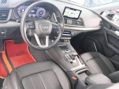 Audi Q5L 2020 45 TFSI Prestige Fashion Edition - ფოტო 11