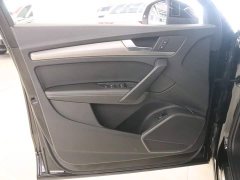 Audi Q5L 2020 45 TFSI Prestige Fashion Edition - ფოტო 12