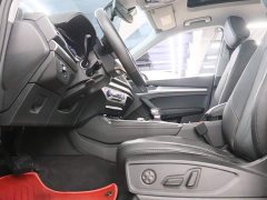 Audi Q5L 2020 45 TFSI Prestige Fashion Edition - ფოტო 14