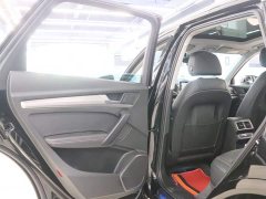 Audi Q5L 2020 45 TFSI Prestige Fashion Edition - ფოტო 15