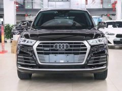 Audi Q5L 2020 45 TFSI Prestige Fashion Edition - ფოტო 2