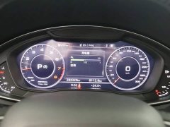 Audi Q5L 2020 45 TFSI Prestige Fashion Edition - ფოტო 7