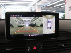 Audi Q5L 2020 45 TFSI Prestige Fashion Edition - ფოტო 8