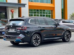 BMW iX3 Leading Edition - ფოტო 13