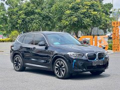 BMW iX3 Leading Edition - ფოტო 3
