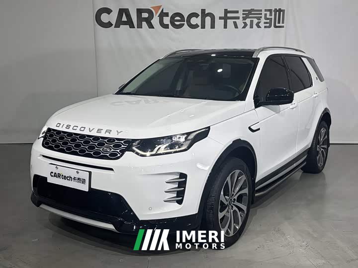 Land Rover Discovery Sport Performance Technology Edition - ავტომობილი ჩინეთიდან