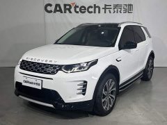 Land Rover Discovery Sport Performance Technology Edition - ფოტო 1
