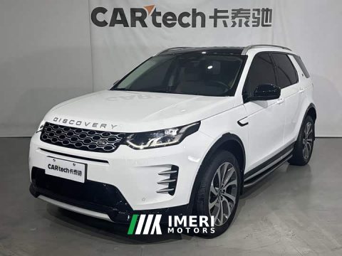 2024 Land Rover Discovery Sport Performance Technology Edition - ავტომობილი ჩინეთიდან