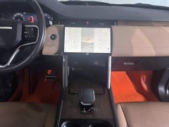 Land Rover Discovery Sport Performance Technology Edition - ფოტო 13