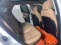 Land Rover Discovery Sport Performance Technology Edition - ფოტო 16