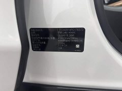 Land Rover Discovery Sport Performance Technology Edition - ფოტო 20