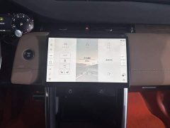 Land Rover Discovery Sport Performance Technology Edition - ფოტო 9