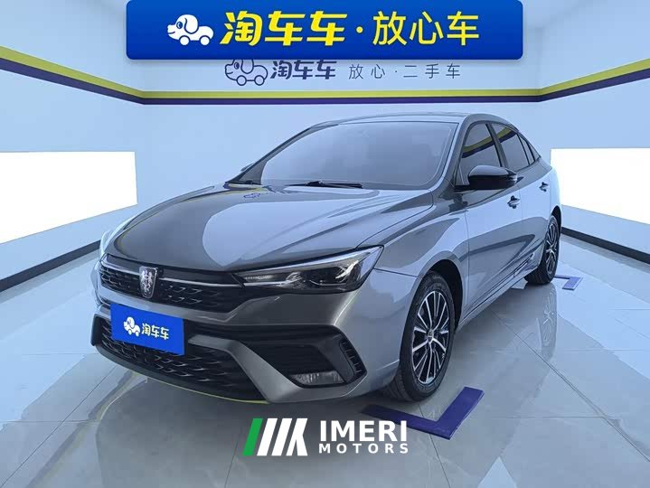 SAIC MG i5 2021 1.5L Manual Platinum Edition - ავტომობილი ჩინეთიდან