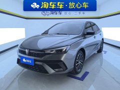 SAIC MG i5 2021 1.5L Manual Platinum Edition - ფოტო 1