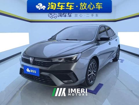 2023 SAIC MG i5 2021 1.5L Manual Platinum Edition - ავტომობილი ჩინეთიდან