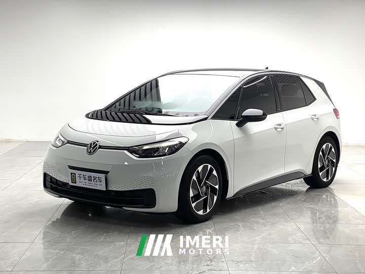 Volkswagen ID.3 2025 Smart Edition Pro - ავტომობილი ჩინეთიდან