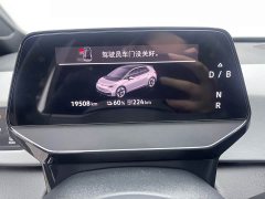 Volkswagen ID.3 2025 Smart Edition Pro - ფოტო 11