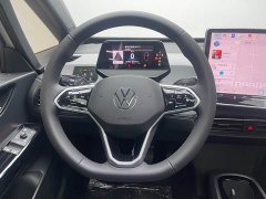 Volkswagen ID.3 2025 Smart Edition Pro - ფოტო 12