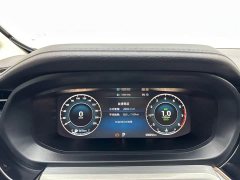 Chery Arrizo 5 PLUS Little AI 1.5T CVT Enjoy PLUS - ფოტო 9