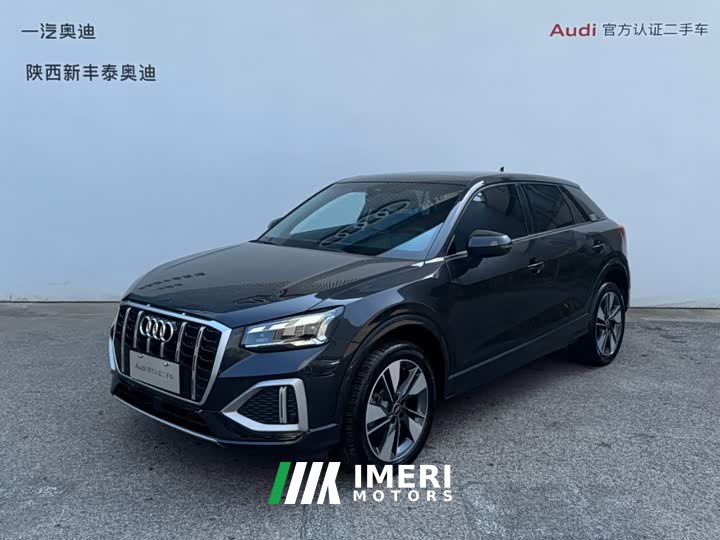 Audi Q2L 2023 35TFSI Fashion Elegance Edition - ავტომობილი ჩინეთიდან