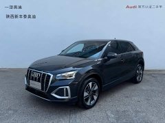 Audi Q2L 2023 35TFSI Fashion Elegance Edition - ფოტო 1