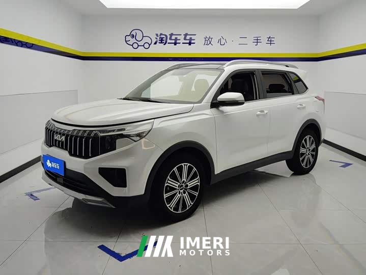 Kia Sportage Ace 2.0L Challenge Edition - ავტომობილი ჩინეთიდან