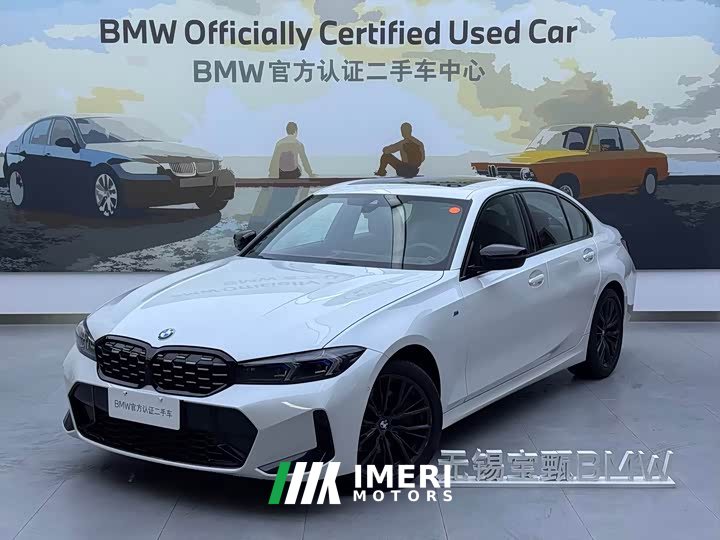 BMW 3 Series 330i M Sport Night Edition Package - ავტომობილი ჩინეთიდან