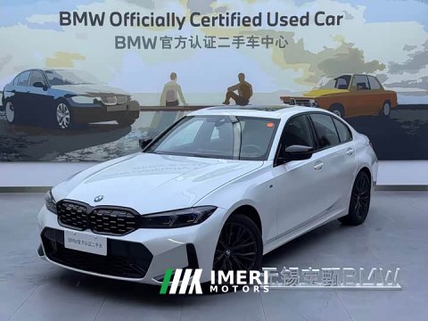 2023 BMW 3 Series 330i M Sport Night Edition Package - ავტომობილი ჩინეთიდან