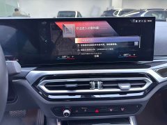 BMW 3 Series 330i M Sport Night Edition Package - ფოტო 14