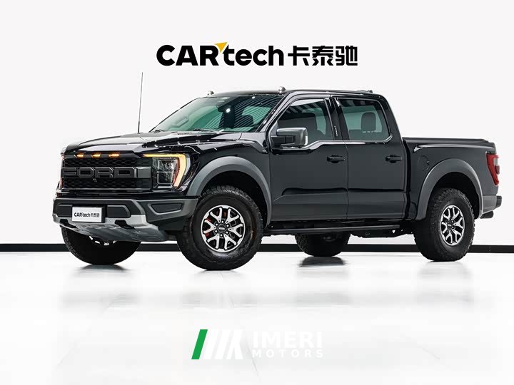 Ford F-150 Raptor 2023 3.5T Raptor - ავტომობილი ჩინეთიდან