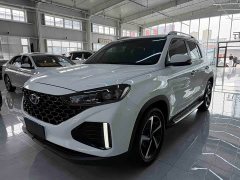 Beijing ix35 2021 240TGDi DCT 2WD GLS Leading Edition - ფოტო 1